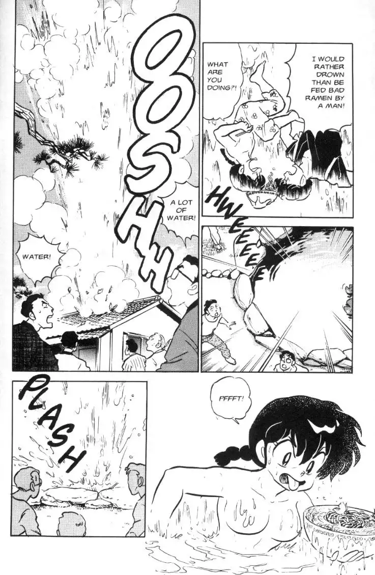 Ranma 1/2 Chapter 62 15